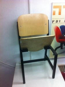 ���� ������ �� ����� - ����