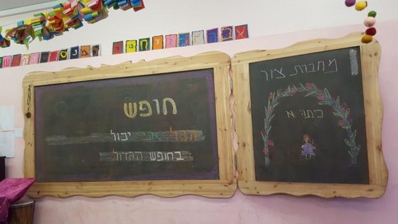 ��� ��� �����
