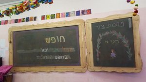 ��� ��� �����