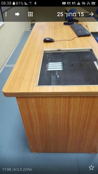 ����� ��� �����