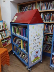 46. ���� ����� �� �����