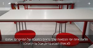 196. ����� �����