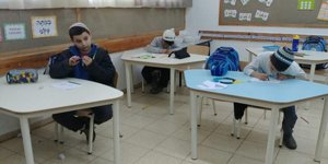 218.������� ��� ��"�