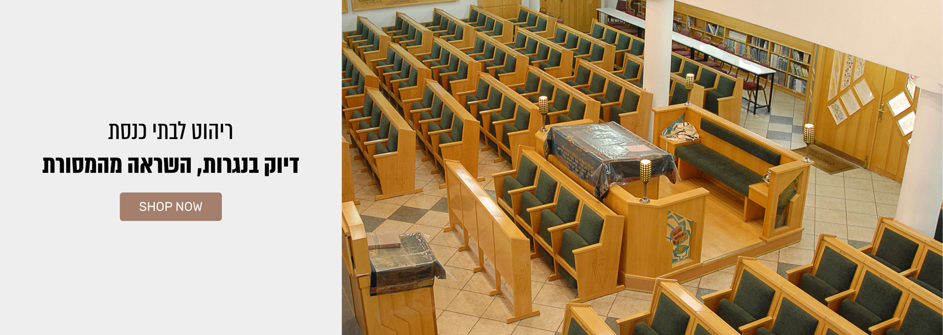 ����� ���� ���� ���� ������ ����� �������